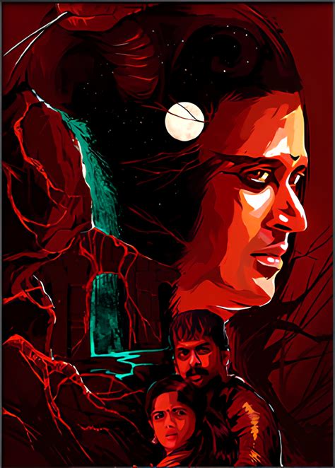 Malayalam – Inkyprinty.in