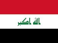 Iraqi PM arrives in Tehran to meet with Iranian officials