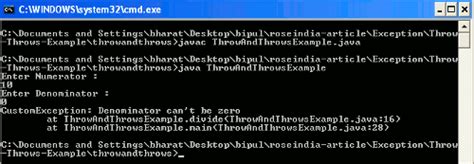 Java Throw Exception Example 的图像结果