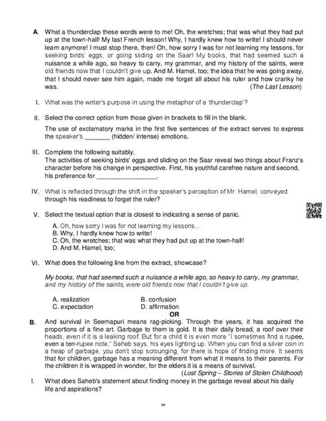 Class 12th English Core Mock Test 的图像结果