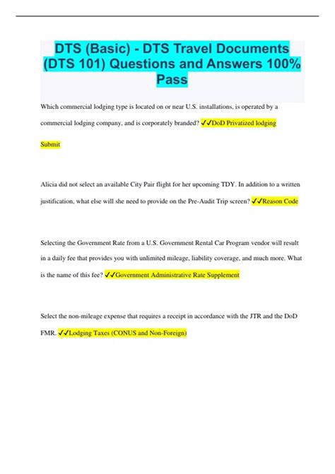 DTS Help 的图像结果
