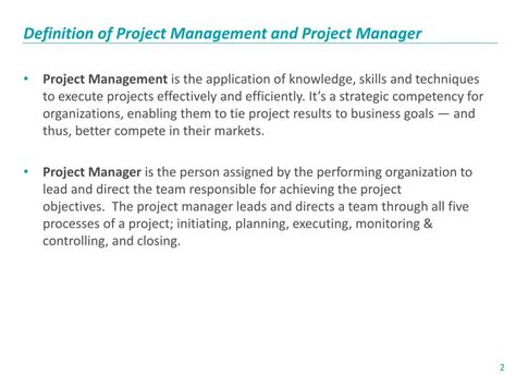 Project Management Definition 的图像结果