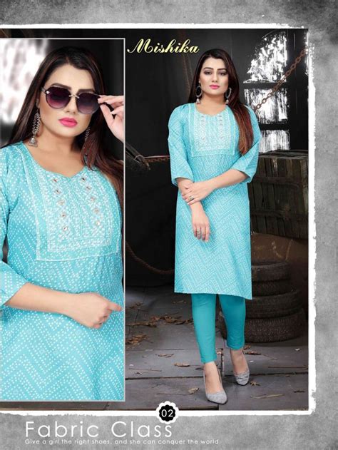 Aagya Mishika Fancy Ethnic Wear Kurti: Textilecatalog