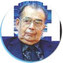 IMS - About- BPHE Society