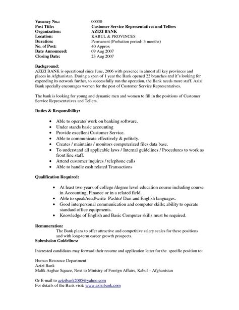 Image result for Pharmacy Technician Math Formulas