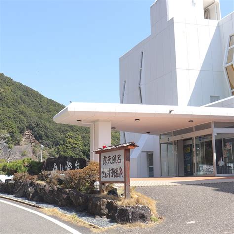 HOTEL SHIROITODAI (Minami-cho) - Onsen Ryokan Reviews, Photos, Rate ...