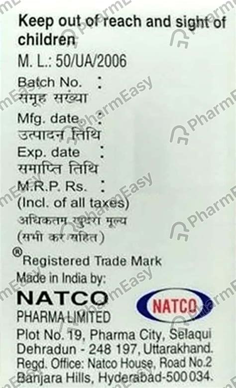 Lenalid 25 MG Capsule (30): Uses, Side Effects, Price & Dosage | PharmEasy