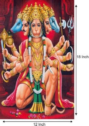 Panchmukhi Hanuman Ji Poster For Room Paper Print - Religious posters ...