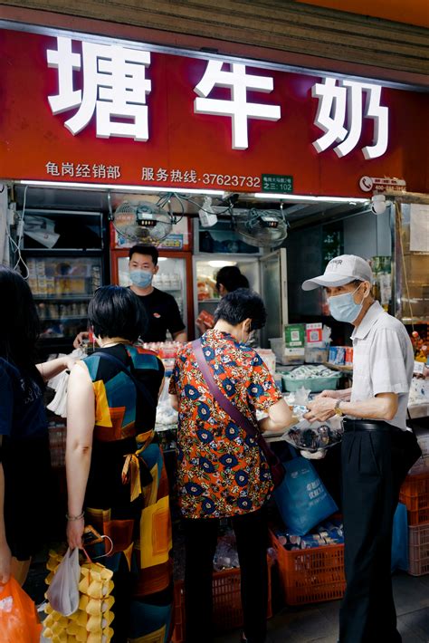 Local Store Outside 的图像结果