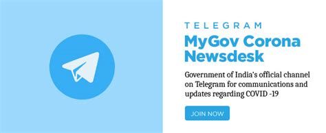 MyGov Newsletter