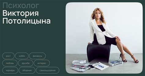 Семейный психолог Москва / Онлайн