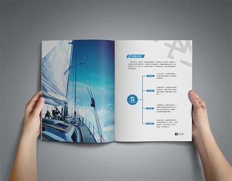 重庆企业画册设计|平面|书籍/画册|不想劈图 - 原创作品 - 站酷 (ZCOOL)