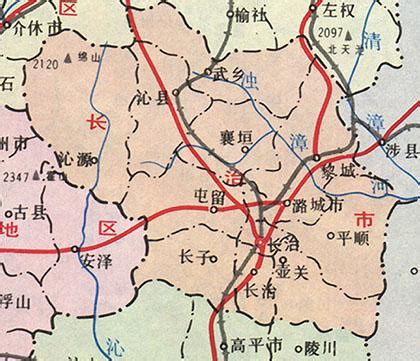 长治(山西省地级市) - 搜狗百科