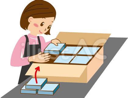 Image result for Interlocking Square Box Design