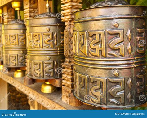 Tibetan prayer wheel stock photo. Image of spirituality - 21399068