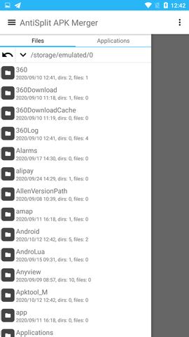 Apktool Tutorial 的图像结果