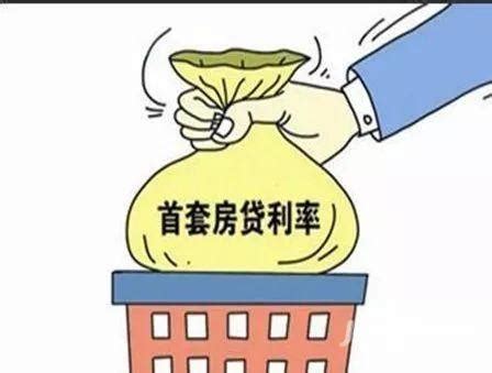 2021年镇江最新买房、贷款、政策出炉！ - 知乎