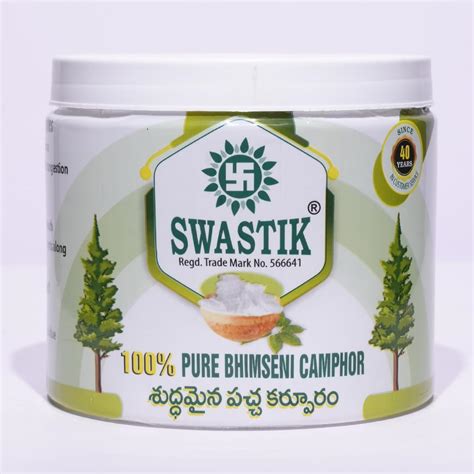 Swastik 100% Pure Bhimseni Camphor Jar (450GRAMS (Pack of 1)) : Amazon ...