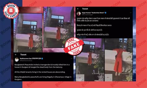 Fake Claim Of Bangladeshi Muslim Killing Trans Person In Gurugram Goes ...