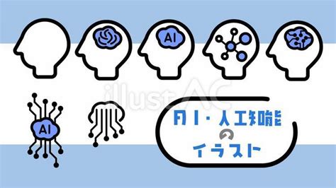 Image result for Update Sticker Vector
