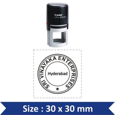 Self Inking Stamp SM08 - Rubber Stamps Online