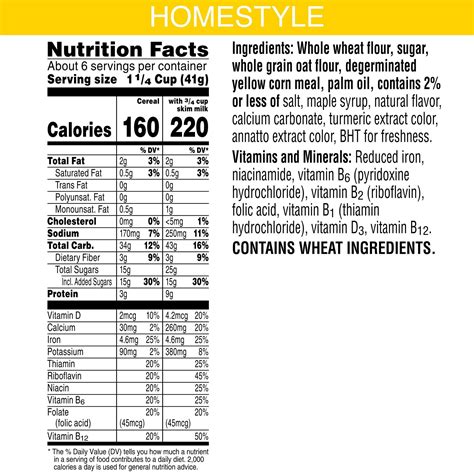 Kelloggs Eggo Cereal Maple Syrup