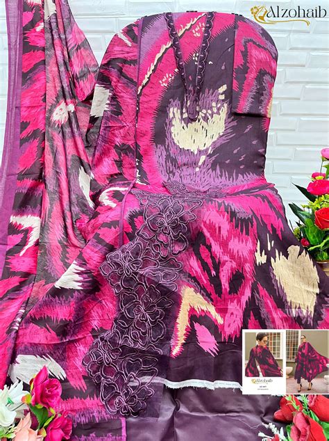 AL ZOHAIB D NO 1077 TO 1079 COTTON PATCH EMBROIDERY SALWAR KAMEEZ AT ...
