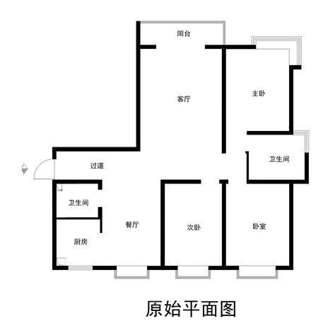 两室一厅户型图