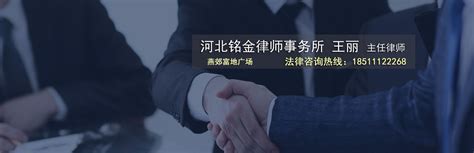 农村土地合同纠纷购买农村宅基地房屋需考虑好-名律师法律咨询平台