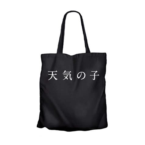 Jual Tote bag anime WEATHERING WITH YOU - SIMPLE DESIGN 100% canvas ...