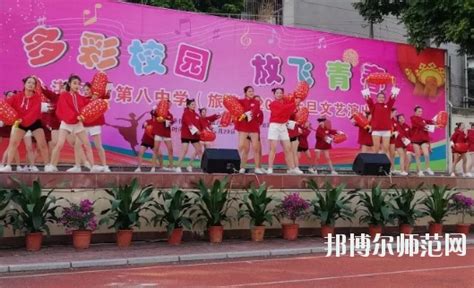 广州市街道集体户入读公办小学的家长们请看过来 - 知乎