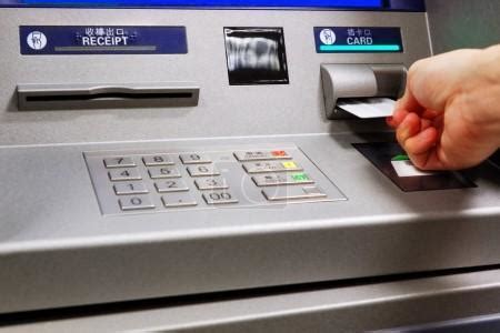 ATM机上的转账记录。可以查询不？_百度知道
