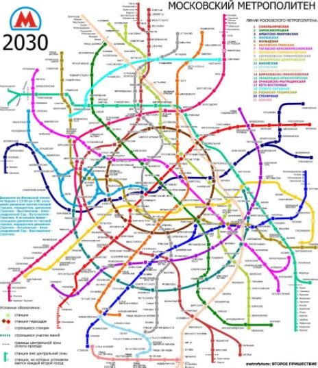 Расширение Москвы на 2030 год и новые границы на карте. Что ...