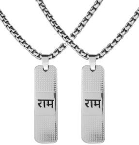 VIANSH 2pc Silver Flat Bar God Lord Jai Shri Ram Naam Pendant Locket ...