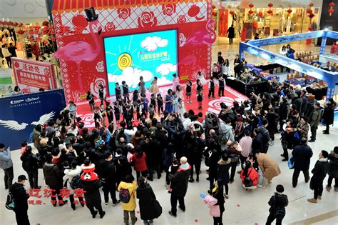 盘点2018沈阳新开商场和购物中心，人均面积已超过发达国家_商业