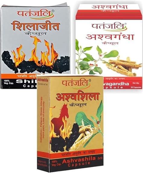 Buy PATANJALI Ashvagandha + Shilajit capsule+ Ashvashila 20 cap each ...