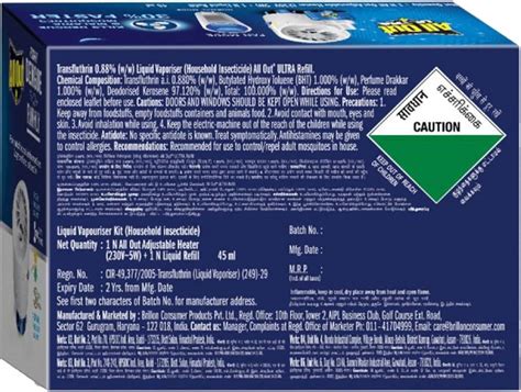 Buy ALL OUT ULTRA MOSQUITO VAPORISER 1 UNIT 1 REFILL Online & Get Upto ...