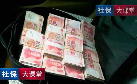 银行存五万需要提供收入证明？在上海大额存款是否需要“自证清白”？_腾讯新闻