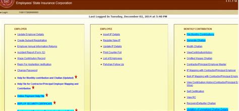 ESIC Payment: How to make ESIC payment online and its Deadline