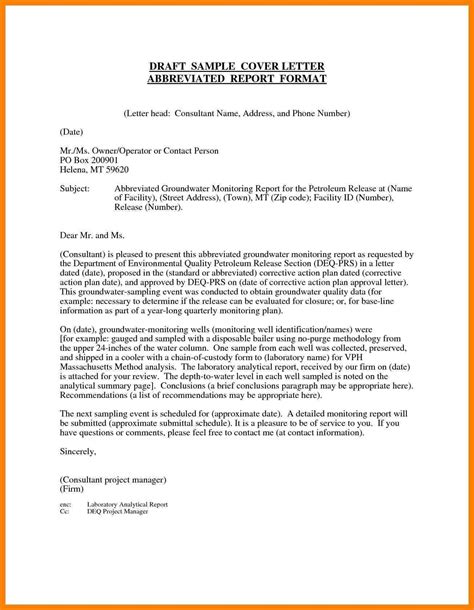 planning officer cover letter
