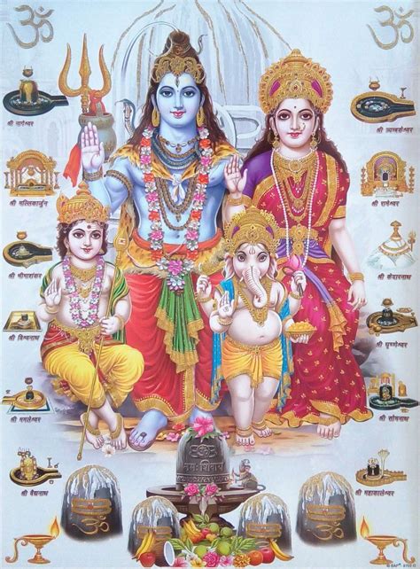 Buy Lord Shiv ARVATI Shiva Family Shiv Parivar Paper 14" x 20" at Home ...