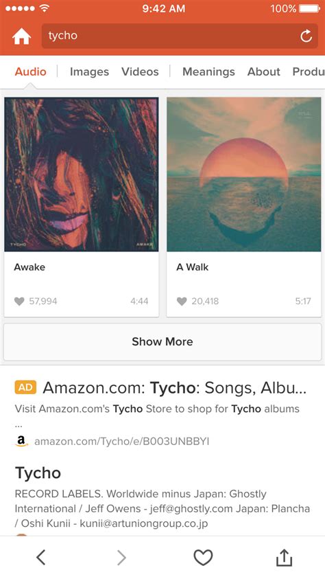 DuckDuckGo Search Engine Download 的图像结果