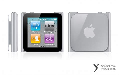 Apple作品 - Apple 苹果 iPod Touch4/Nano6/Shuffle5 图集[Soomal]