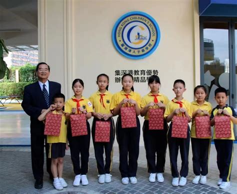 罗湖区2021年小学一年级学位申请指南（附地段示意图）- 深圳本地宝
