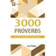 Buy 3000 Idioms And Phrases (English Improvement For Success) Book ...