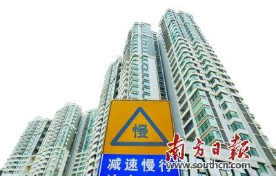 深圳部分银行开始调整房贷利率 二手房成交量结束7连跌，新房成交量也回升！_凤凰网