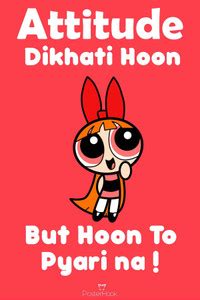 PosterHook Attitude Powepuff Girls 300gsm Poster Paper Print ...