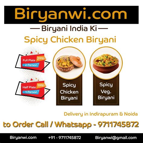 Menu at Biryanwi Indirapuram Chicken Biryani, Mutton Biryani, Veg ...
