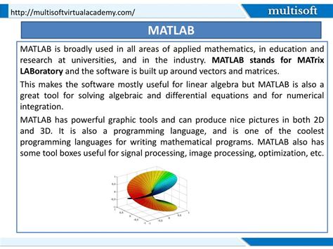 MATLAB Training Free 的图像结果