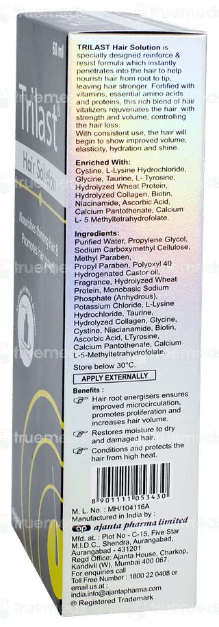 Trilast Hair Solution 60 Ml - Uses, Side Effects, Dosage, Price | Truemeds
